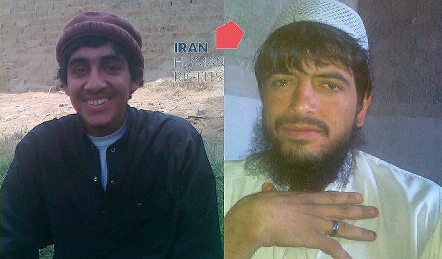 ifmat - Three Baluch Prisoners Executed in Zahedan