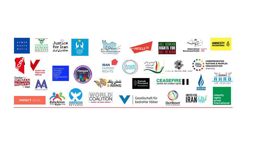 ifmat - 36 right groups call for urgent release of Kurdish activists in Iran