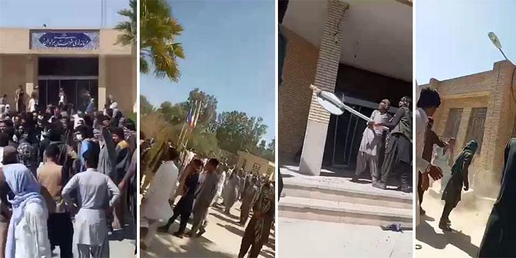 ifmat - Angry locals storm Governor Office after IRGC kill residents in SE Iran