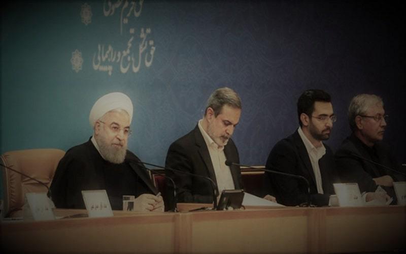 ifmat - Iran government at the brink of collapse