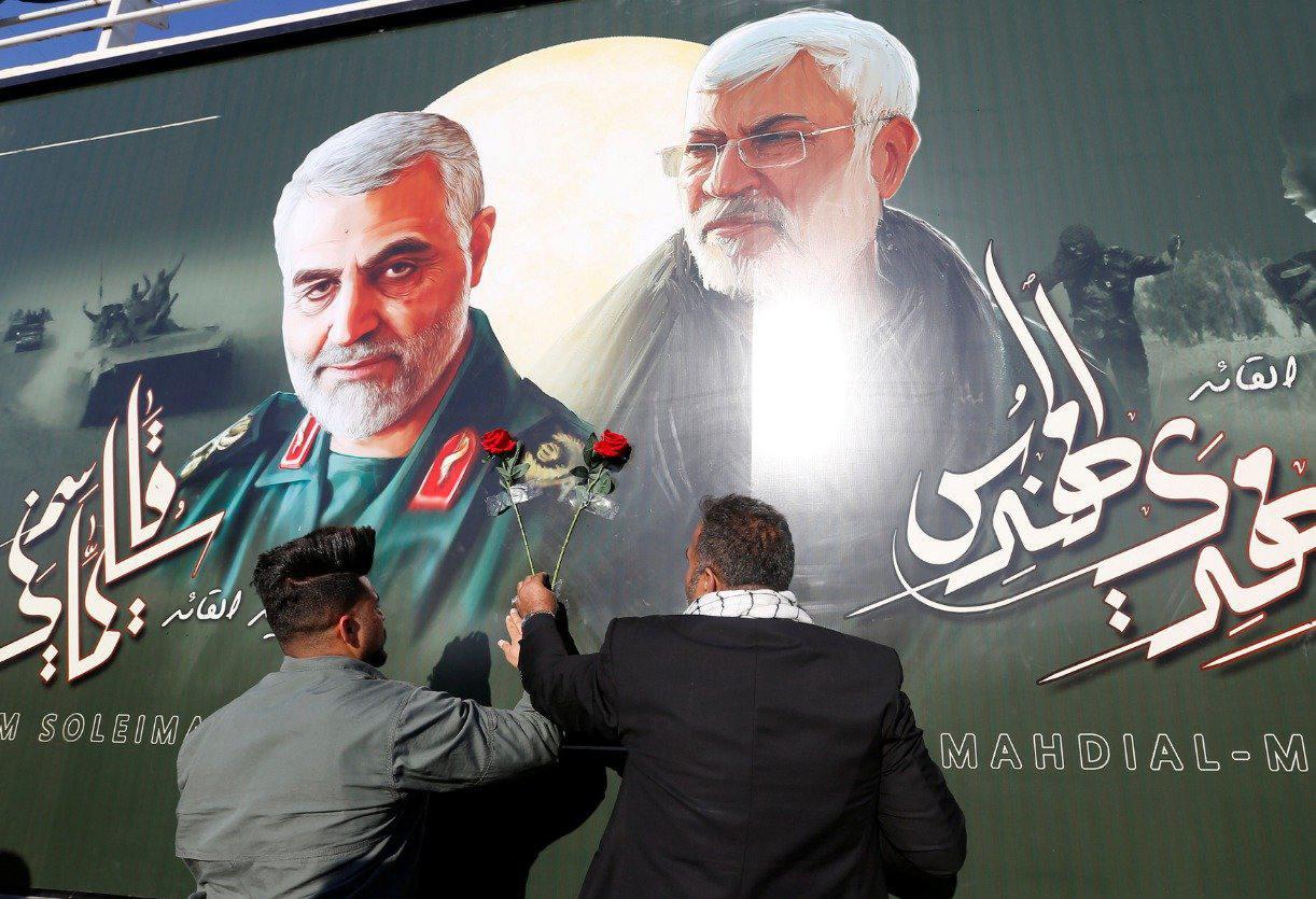 ifmat - Iran - still a state-sponsor of terrorism and growing bolder