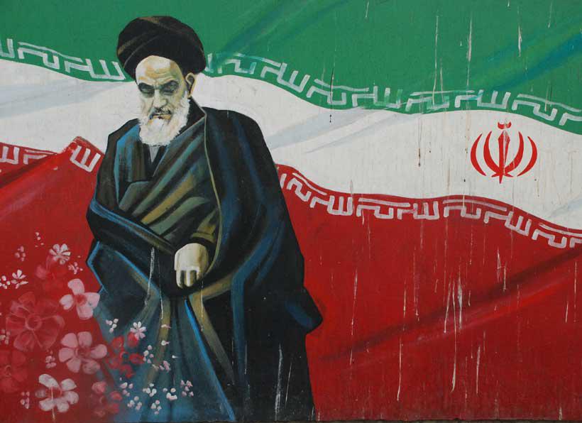 ifmat - Iran worldwide terrorist Modus Operandi