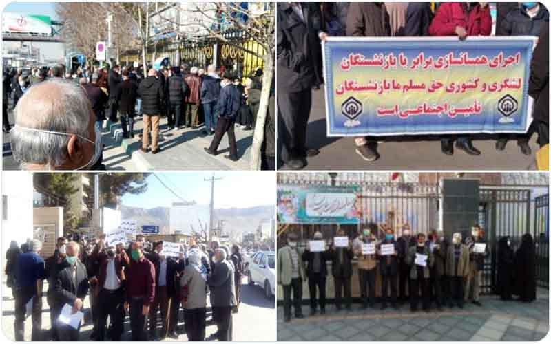 ifmat - Iranians Continue Protests - at least six rallies and strikes on February 3_compressed