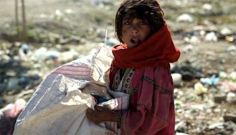ifmat - Poverty claims another child labore life in Iran