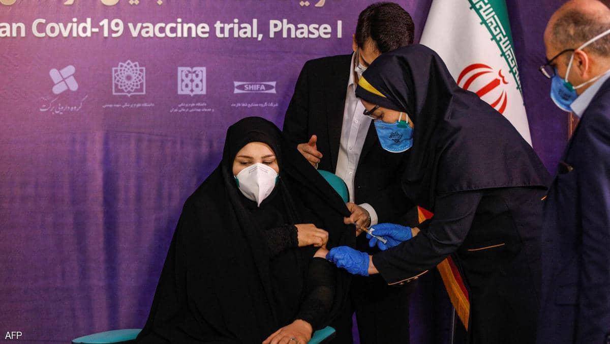 ifmat -State-sponsored conspiracy circus wrecks Iran own vaccine rollout