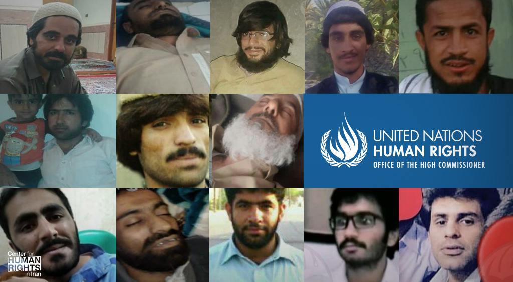 ifmat - UN experts condemn Iran executions of Baloch minority prisoners_compressed
