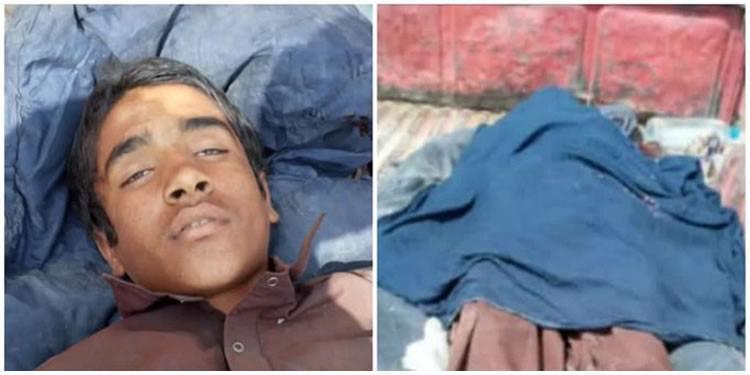ifmat - 16-year-old boy killed by IRGC forces in southeast Iran