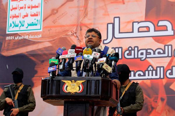 ifmat - Hand of Iran and Iraqi proxies seen in Ras Tanura attack