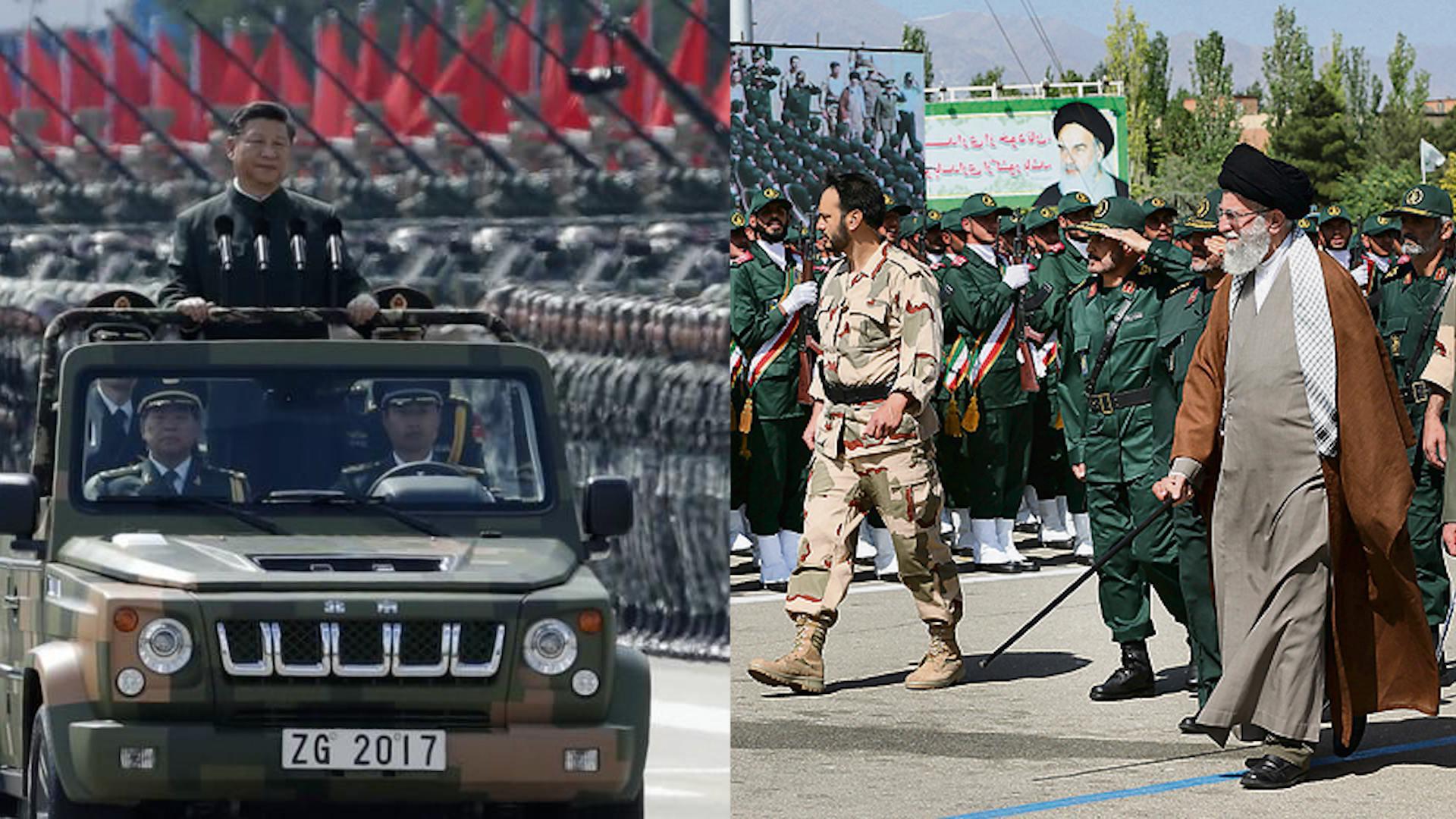 ifmat - IRGC and China Red Army competitions and crimes