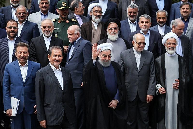 ifmat - Iran government fears stagnation in the election
