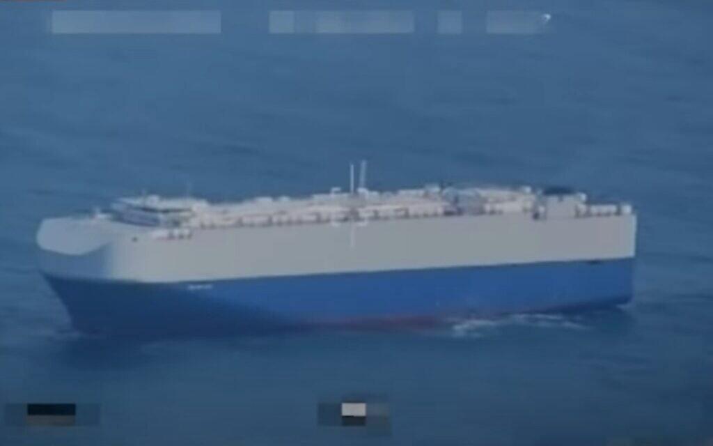 ifmat - Iranian drone footage shows Israeli ship after explosion damage