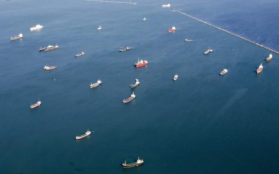 ifmat - US charges Iranians over alleged collusion with Greek shipper