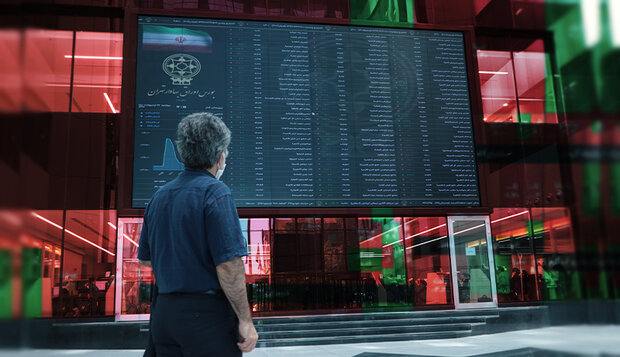 ifmat - Historic decline in Iran stock market