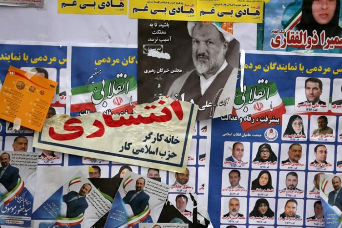 ifmat - Iran election turnout predicted at just 25 percent