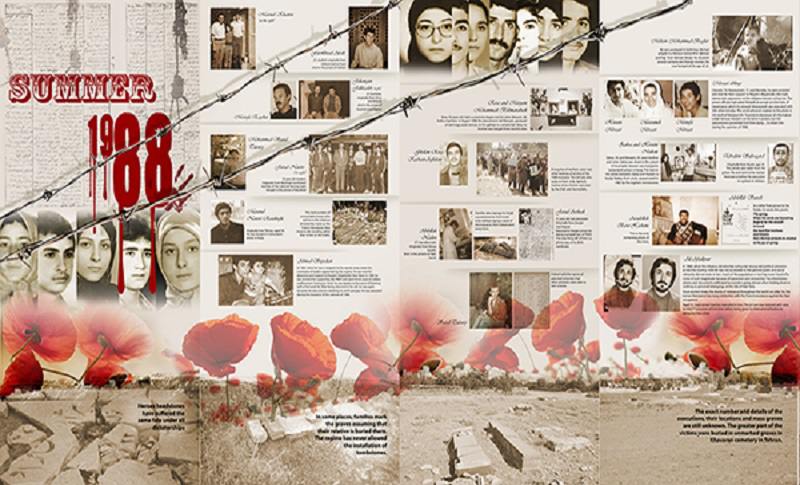 ifmat - Iran regime to destroy 1988 massacre grave