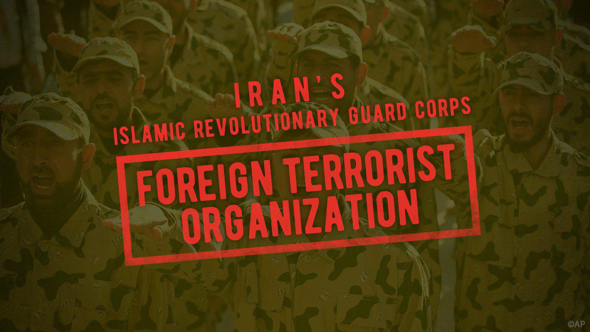 ifmat - Similarities Between IRGC and Al-Qaeda Daesh