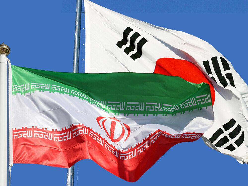 ifmat - South Korea releases Iran blocked money