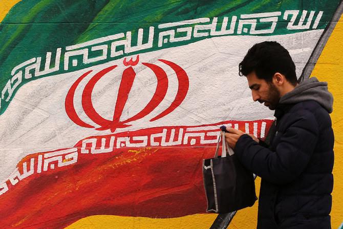 ifmat - US security company says Iranian hackers targeted American and Israeli medical experts