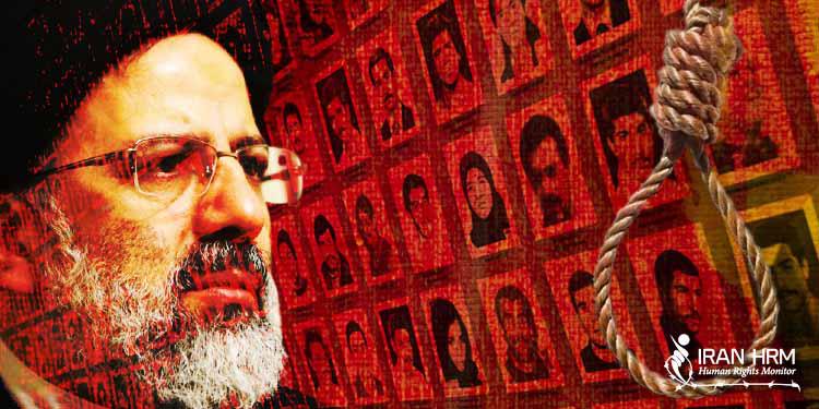 ifmat - Death Commission Judge Ebrahim Raisi nominated for Iran presidential election