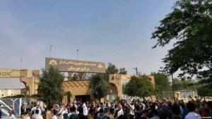 ifmat - Iran arrests 16 Ahwazi Arabs including elderly mother of slain protester