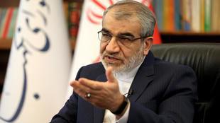 ifmat - Iran spells out election terms potentially bars candidates
