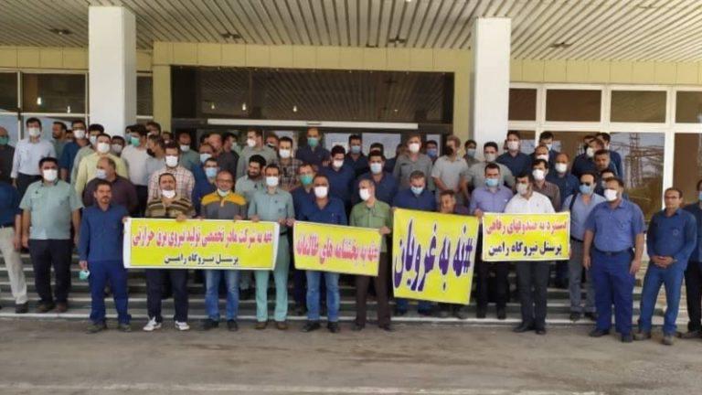 ifmat - Energy-Sector strikes put pressure on Iranian Regime