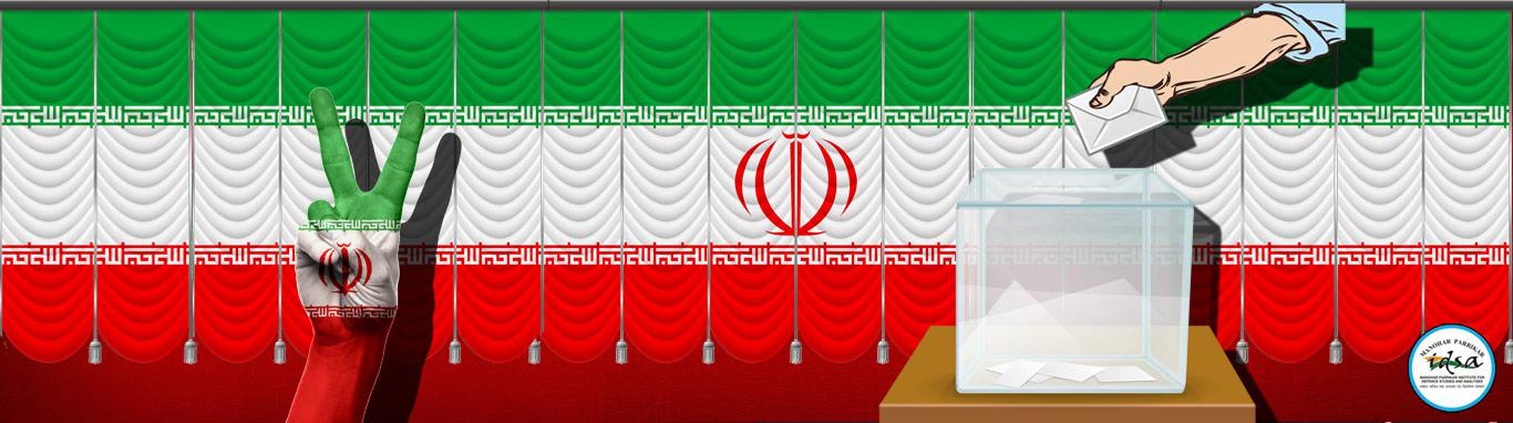 ifmat - Iran - Officials profound concerns over public apathy in election
