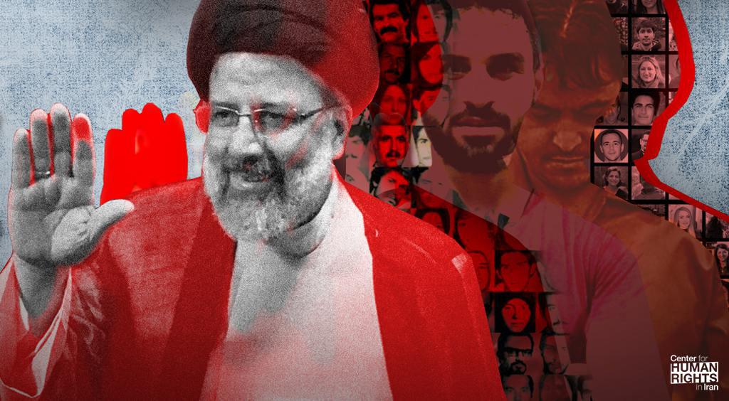 ifmat - Iran election - Do not ignore Ebrahim Raisi gross rights violations