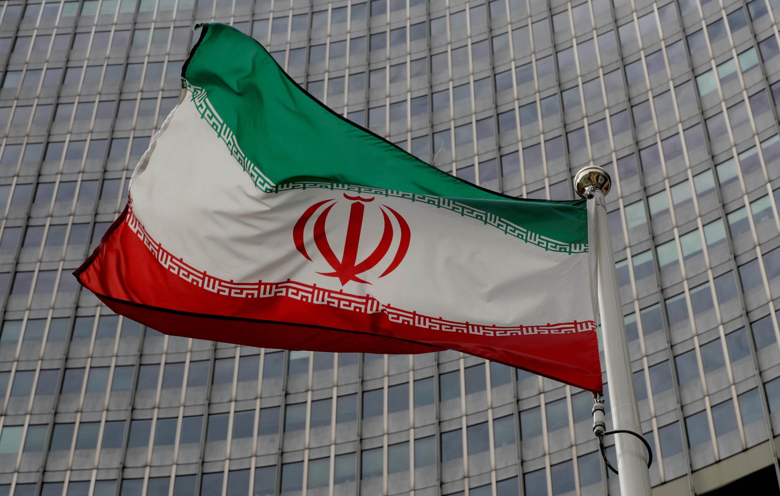 ifmat - Iran refuses to give nuclear site images to IAEA