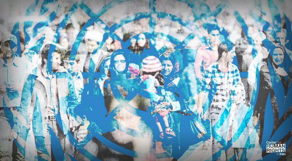 ifmat - Top UN Official says Human Rights situation in Iran is of serious concern