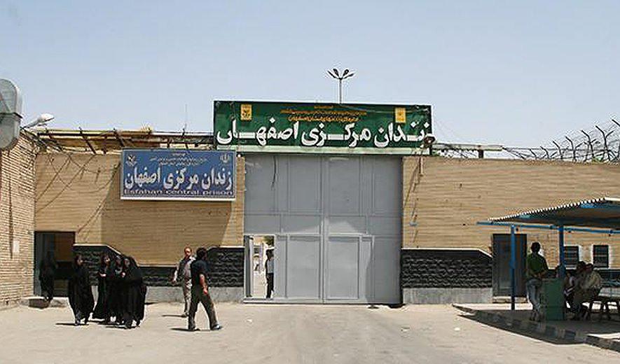 ifmat - Raouf Rezaeifar Mohammad Farokhi and Hashem Bavarmand Executed in Isfahan