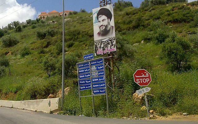 ifmat - Hezbollah is killing Lebanon