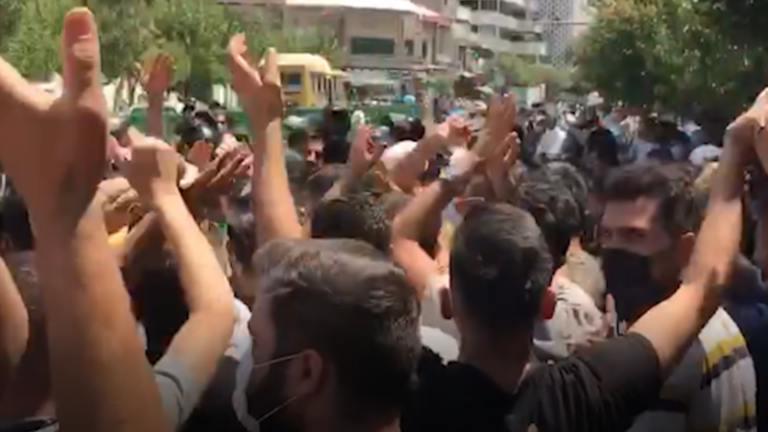 ifmat - Iran accused of using Ruthless force to crush peaceful protests