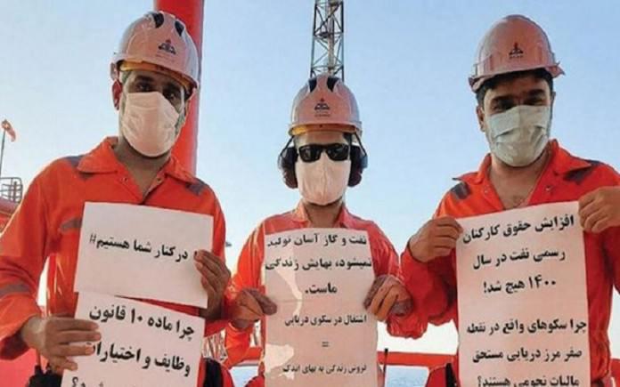 ifmat - Iran deprived and angry workers