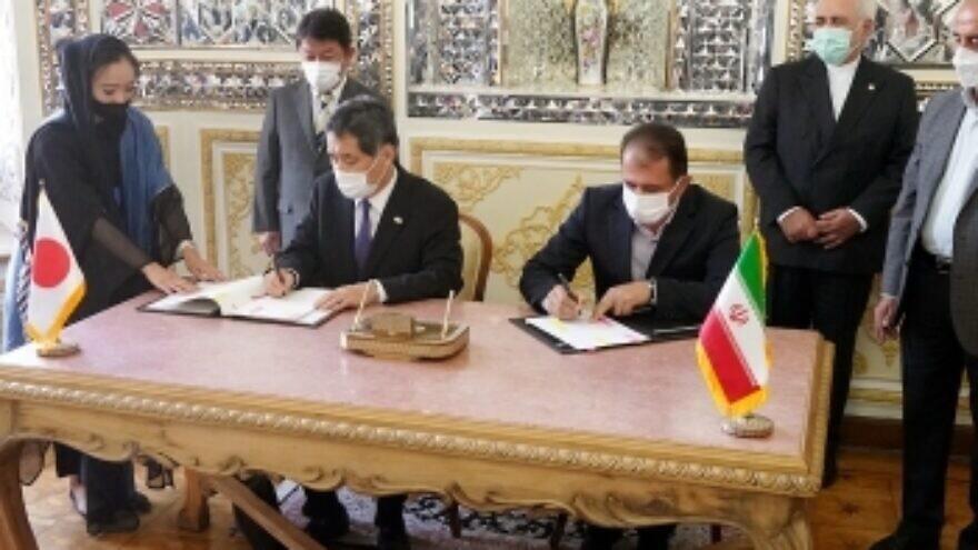 ifmat - Iran urges Japan to release billions in frozen assets