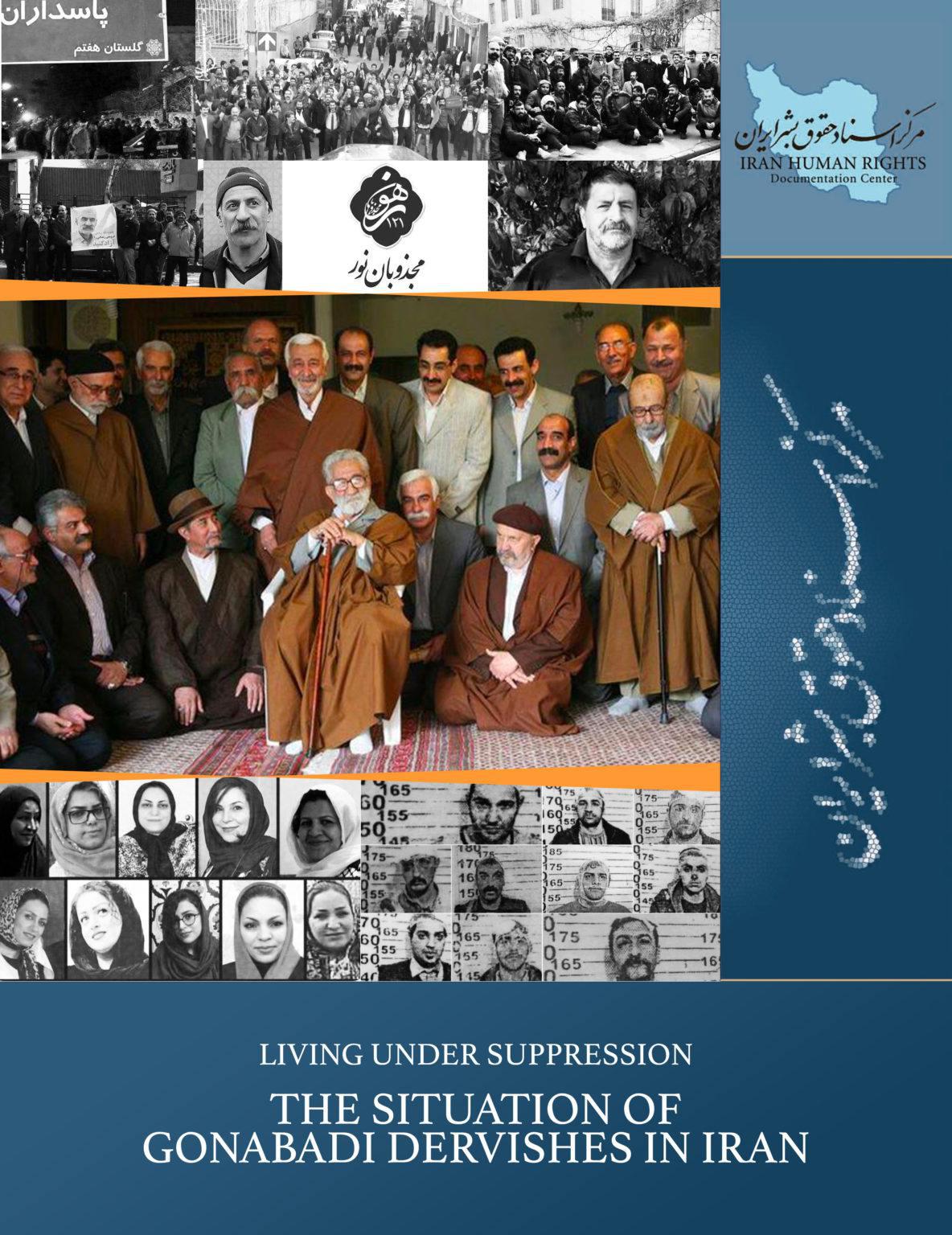 ifmat - Living in the Shadows of Oppression - The Situation of Christian Converts in Iran