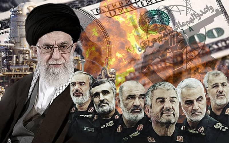 ifmat - Global sanctions on Iran prove beneficial for its terrorist designated IRGC