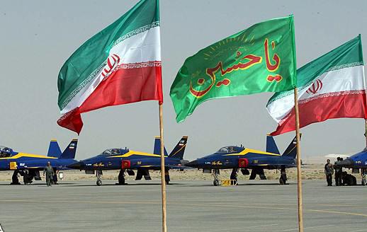 ifmat - Iran appoints new air force commander