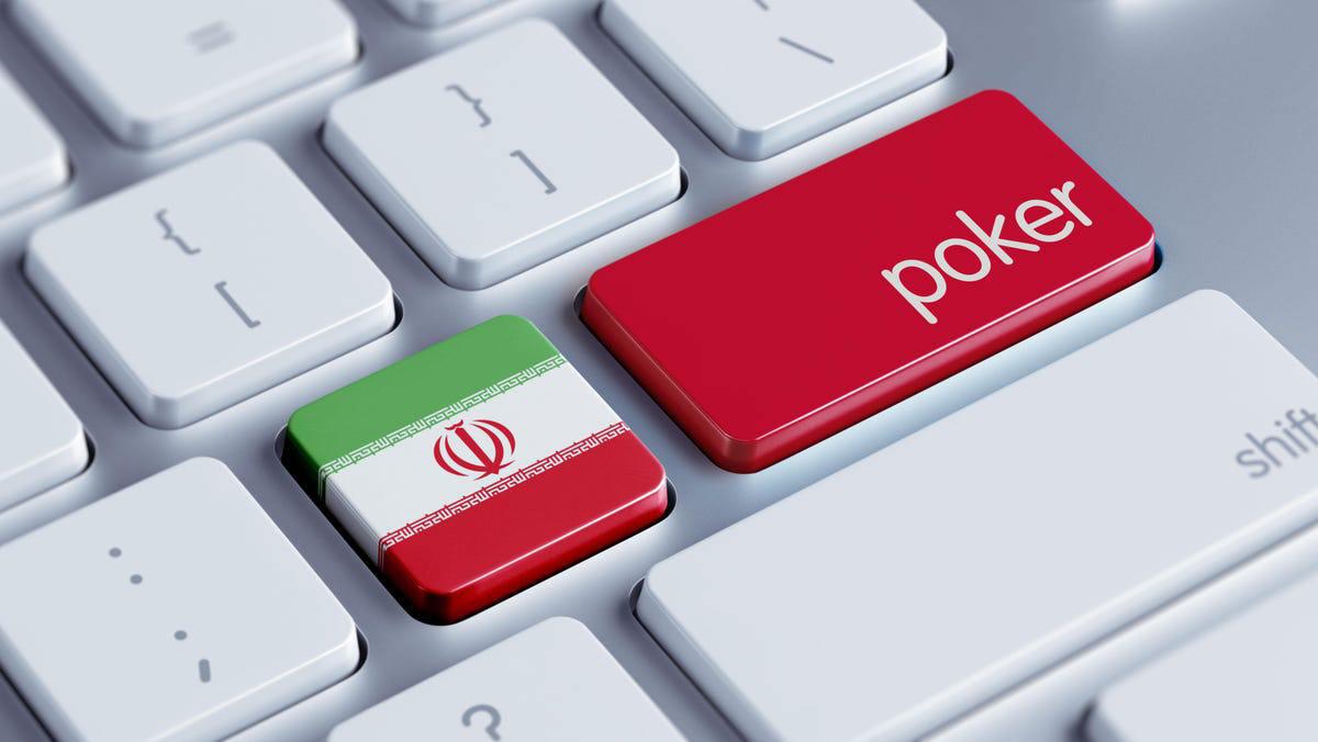 ifmat - Iran struggles to clamp down on illegal online gambling