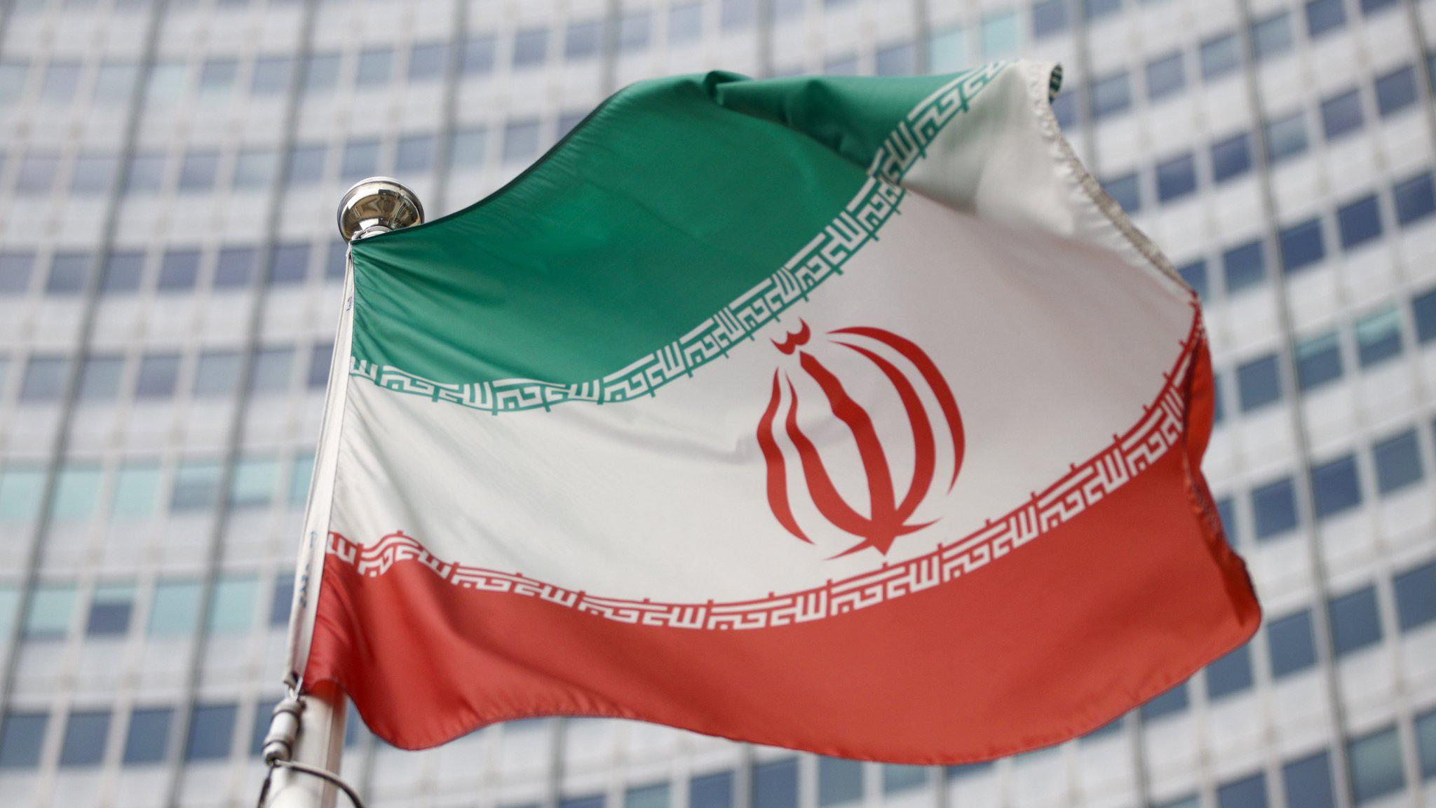 ifmat - Iran tax-exempt companies wield power