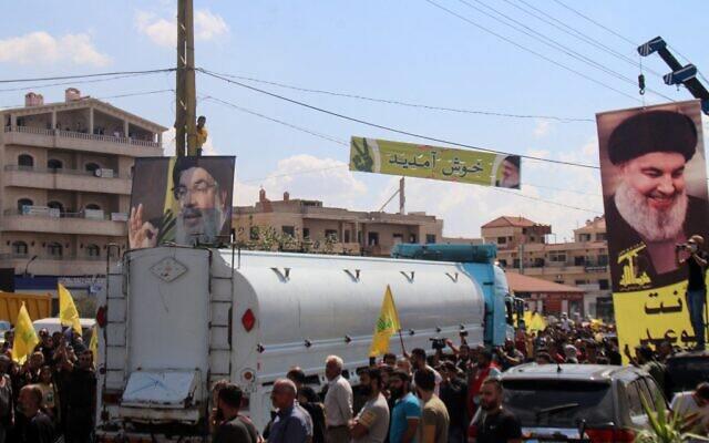 ifmat - 3rd tanker of Hezbollah-run Iranian oil reaches Syria en route to Lebanon