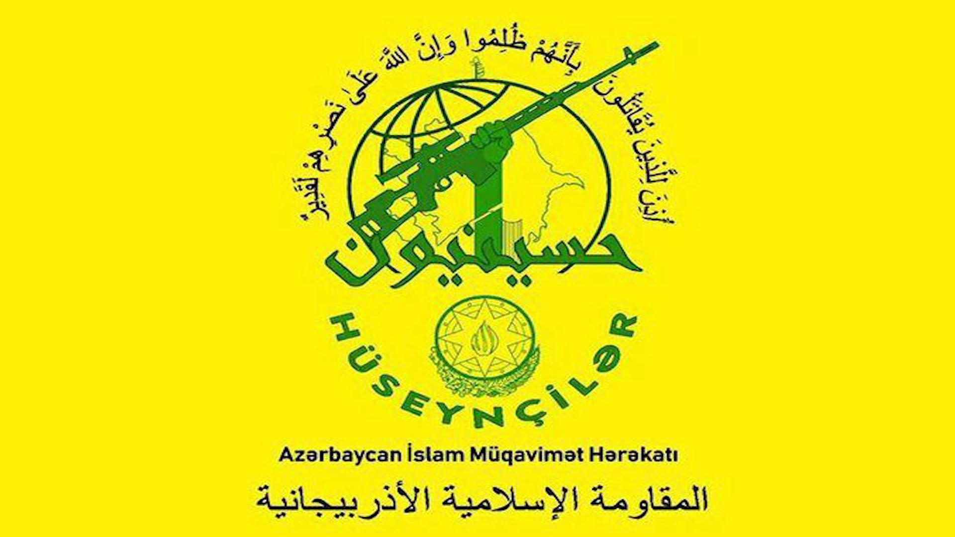 ifmat - Iran forms new IRGC-backed armed militia in Azerbaijan