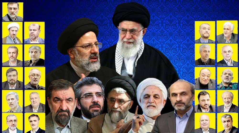 ifmat - Meet Iran Regime new administration