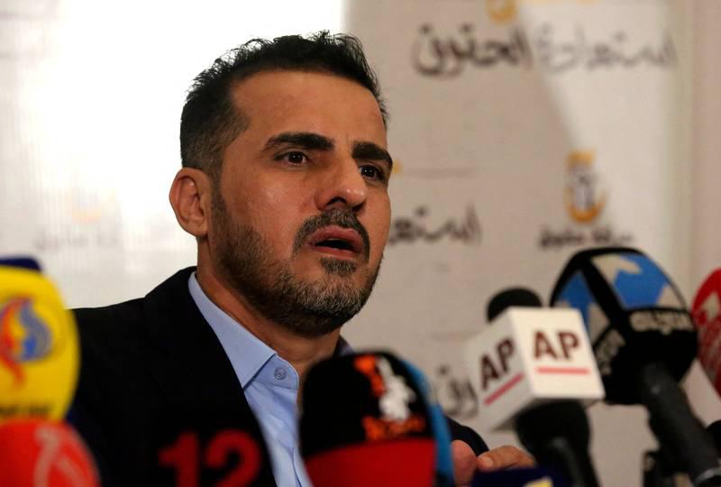ifmat - Party linked to Iran-backed militia to run in Iraq elections