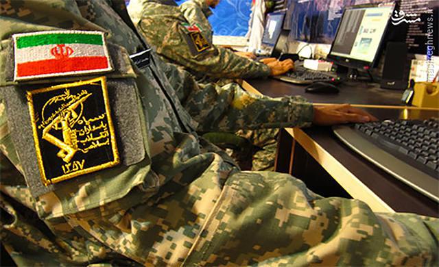 ifmat - Iranian IRGC ramps up its terrorist attacks in cyberspace