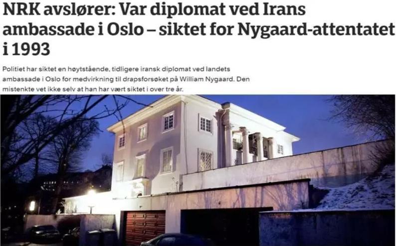 ifmat - Iranian diplomat charged with assassination of a publisher in Norway