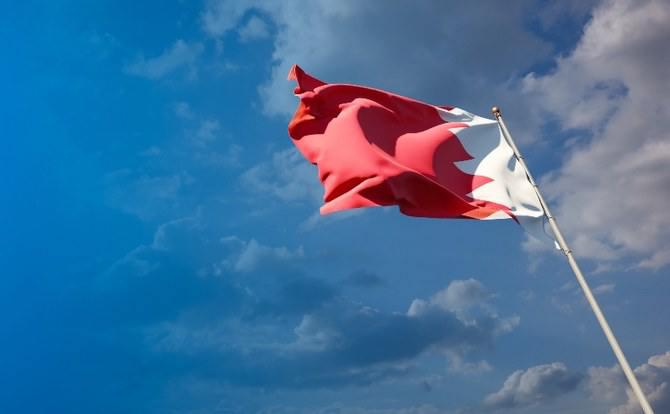 ifmat - Manama Center for Human Rights slams Iran interference in Bahrain