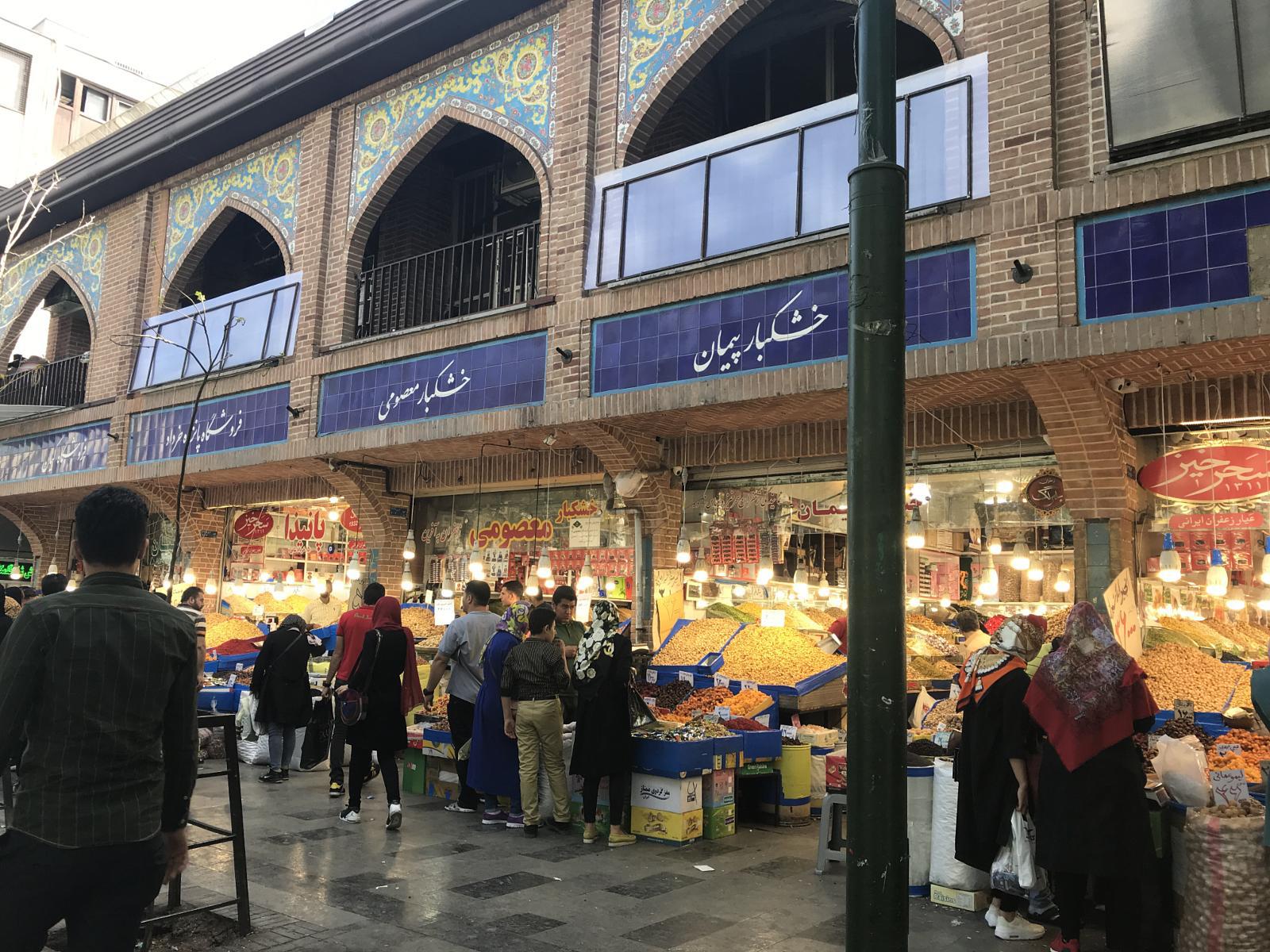 Monthly expenses climb to double average wages in Iran – IFMAT