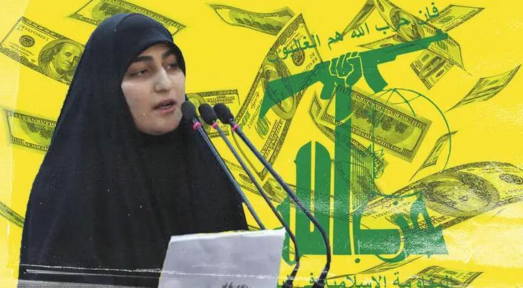 ifmat - Soleimani daughter donated two million dollars for girls who voluntarily join Hezbollah