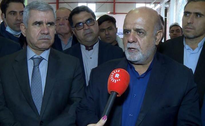 ifmat - Iran ambassador calls on Kurdish companies to export goods to his country